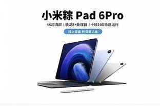 雷竞技app下载下载